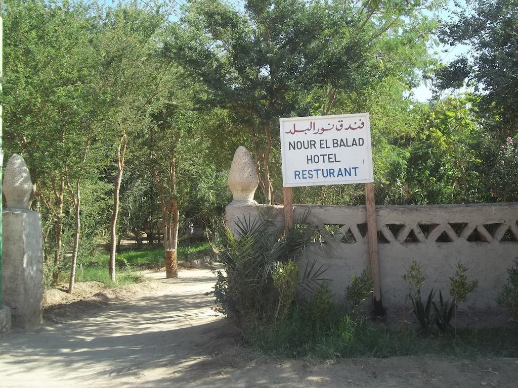 Nour El Balad Hotel Luxor Luaran gambar